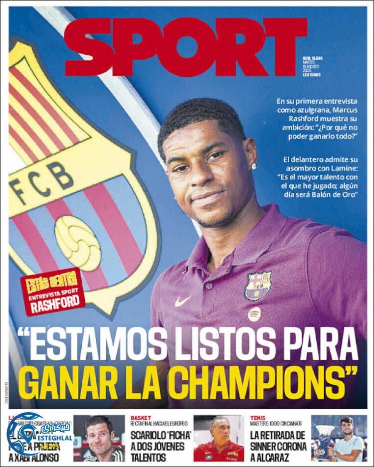 روزنامه ورزشی اسپورت  سه شنبه 28 مرداد 1404