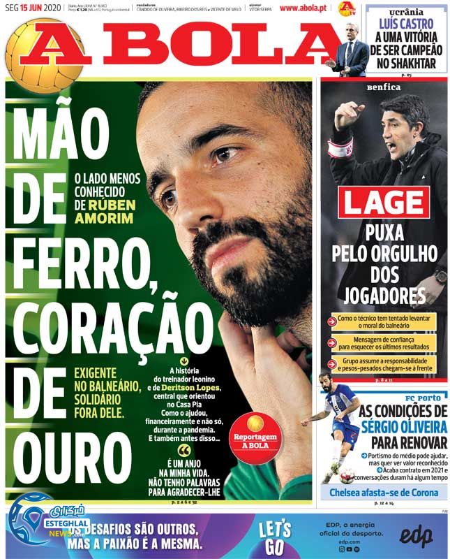 روزنامه ورزشی آبولا دوشنبه 26 خرداد 1399