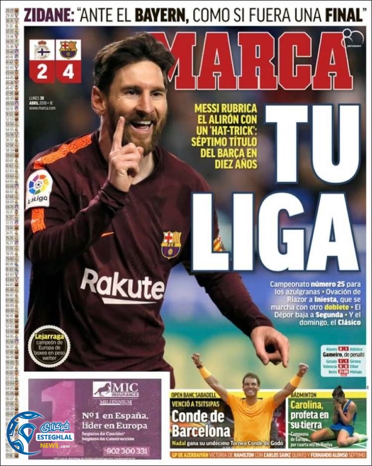 روزنامه ورزشی مارکا دوشنبه 10 اردیبهشت 1397