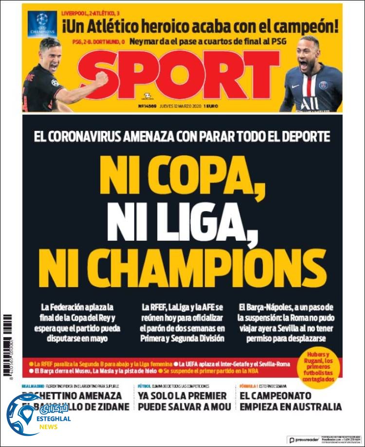 روزنامه ورزشی اسپورت پنجشنبه 22 اسفند 1398