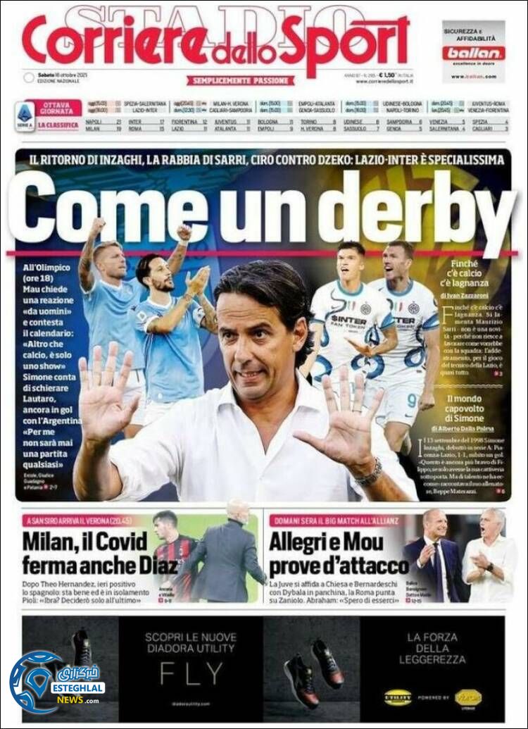 روزنامه ورزشی کوریره دلو اسپورت شنبه 24 مهر 1400