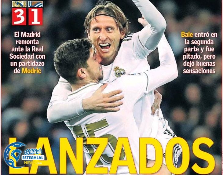 روزنامه های ورزشی جهان یکشنبه 3 آذر 1398