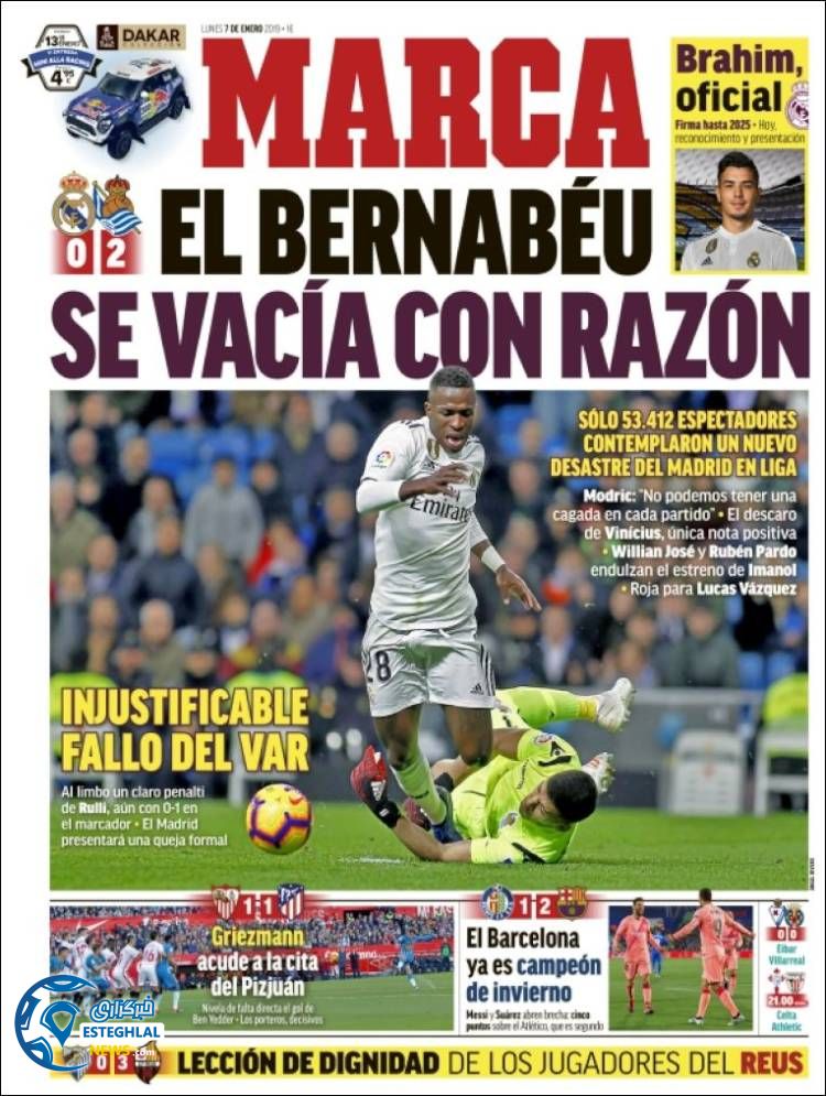 روزنامه ورزشی مارکا دوشنبه 17 دی 1397