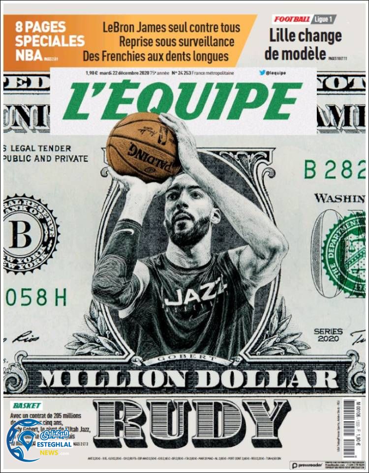 روزنامه ورزشی اکیپ سه شنبه 2 دی 1399