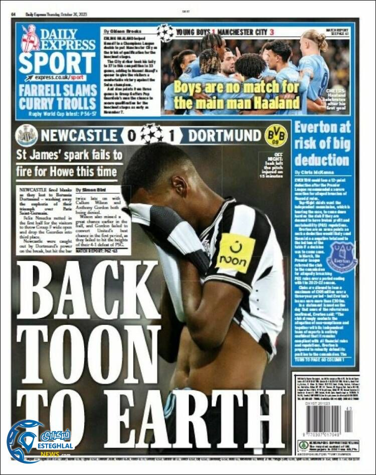 روزنامه ورزشی اکسپرس اسپورت پنجشنبه 4 آبان 1402