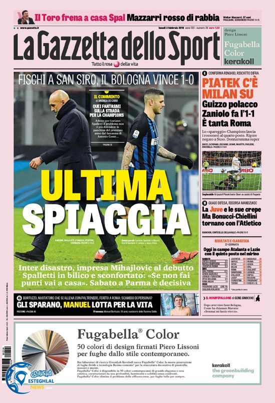 روزنامه ورزشی گاتزتا دلو اسپورت دوشنبه 15 بهمن 1397