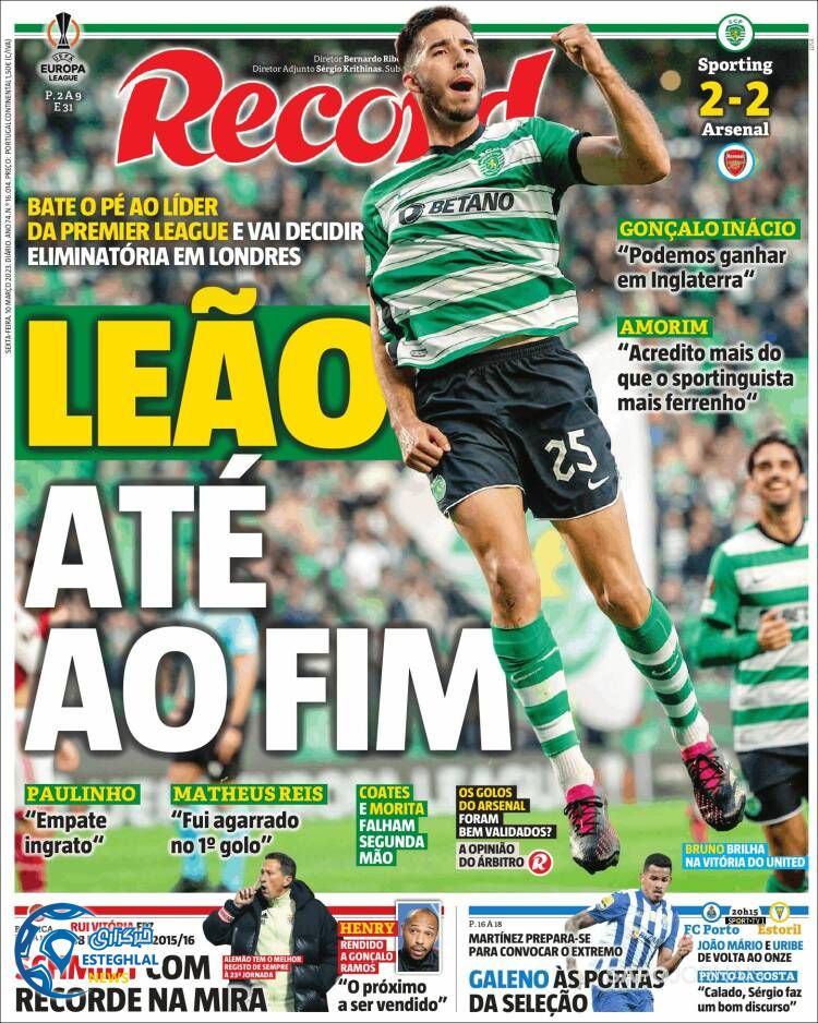 روزنامه  ورزشی رکورد جمعه 19 اسفند 1401 