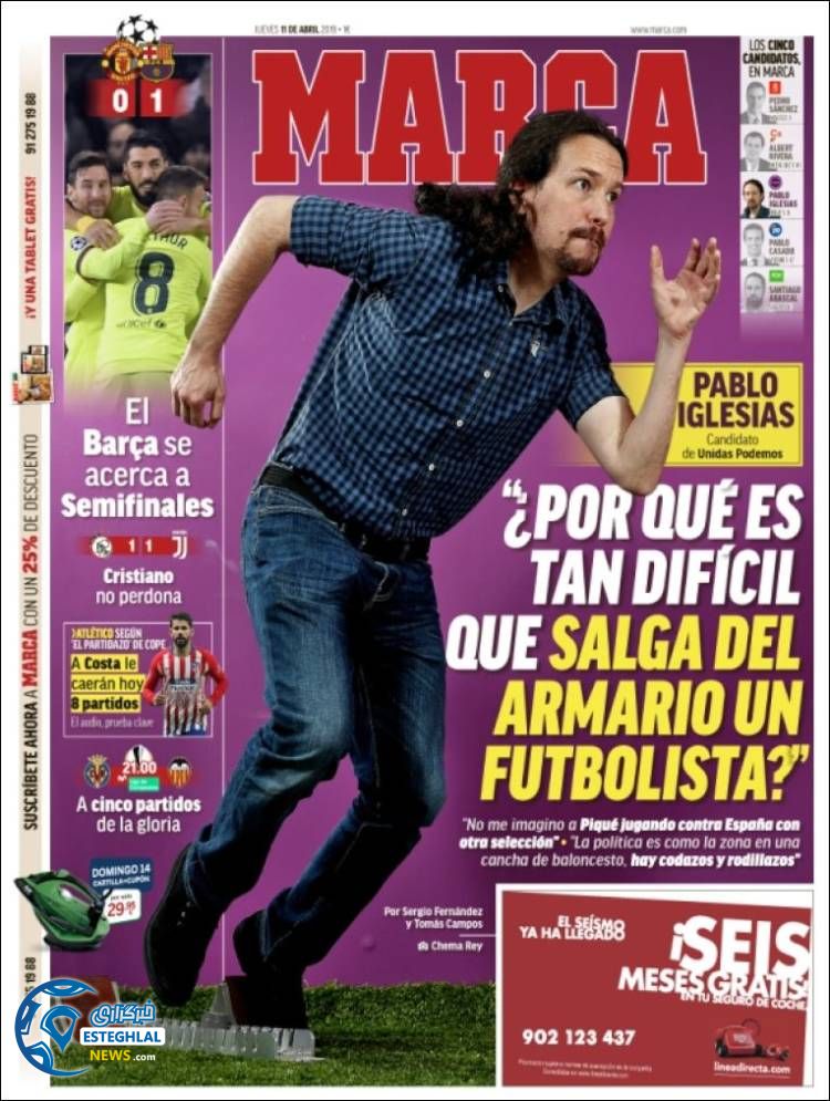 روزنامه ورزشی مارکا پنجشنبه 22 فروردین 1398