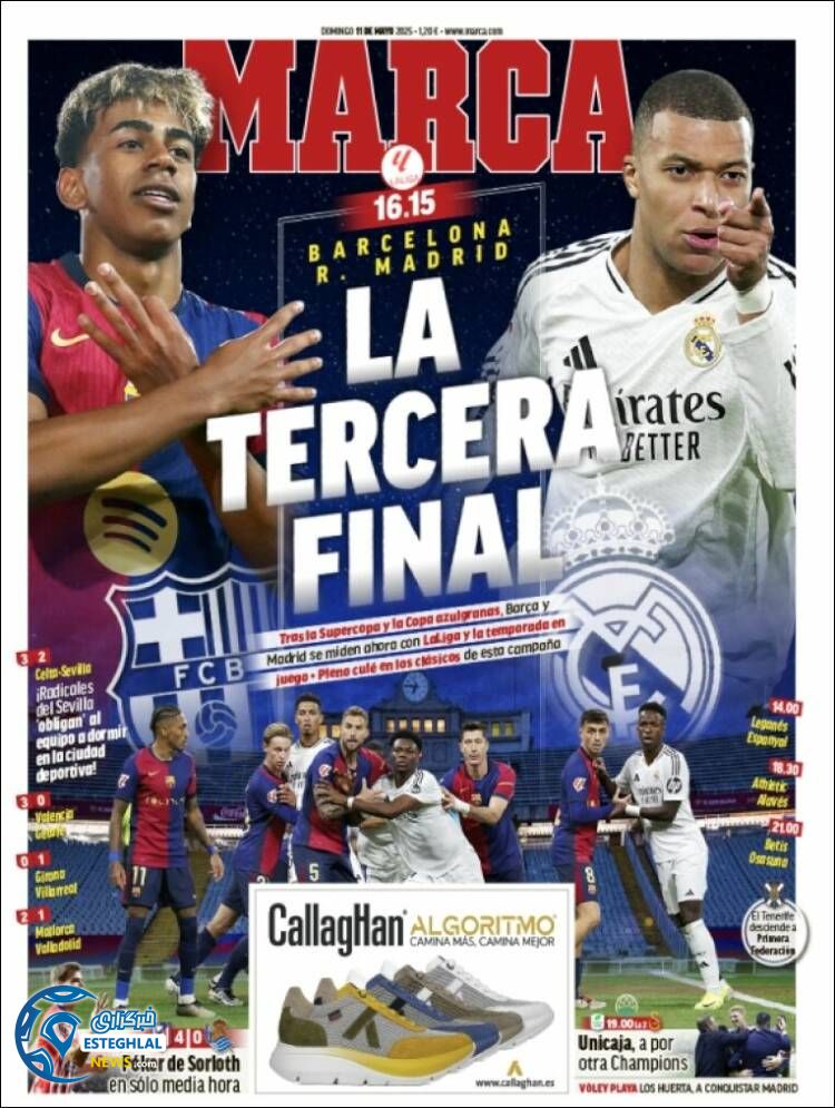 روزنامه ورزشی مارکا یکشنبه 21 اردیبهشت 1404  