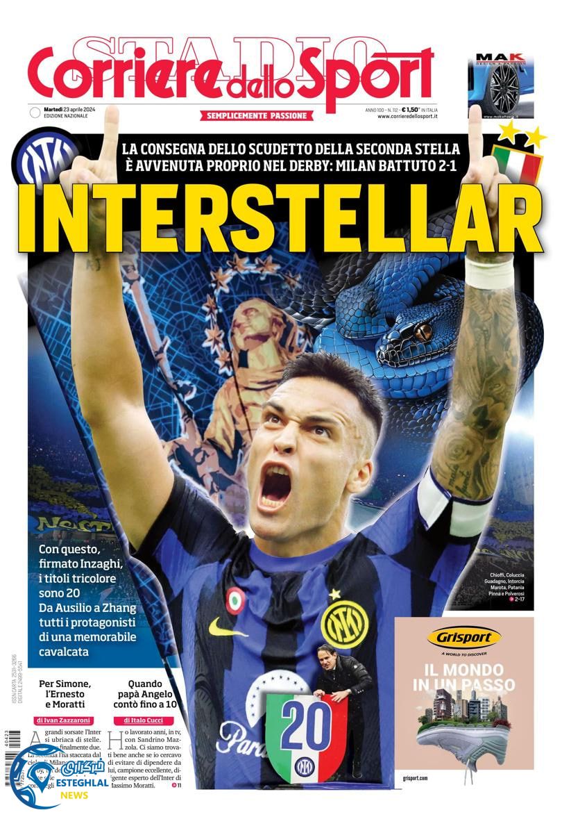 روزنامه ورزشی کوریره دلو اسپورت سه شنبه 4 اردیبهشت 1403 