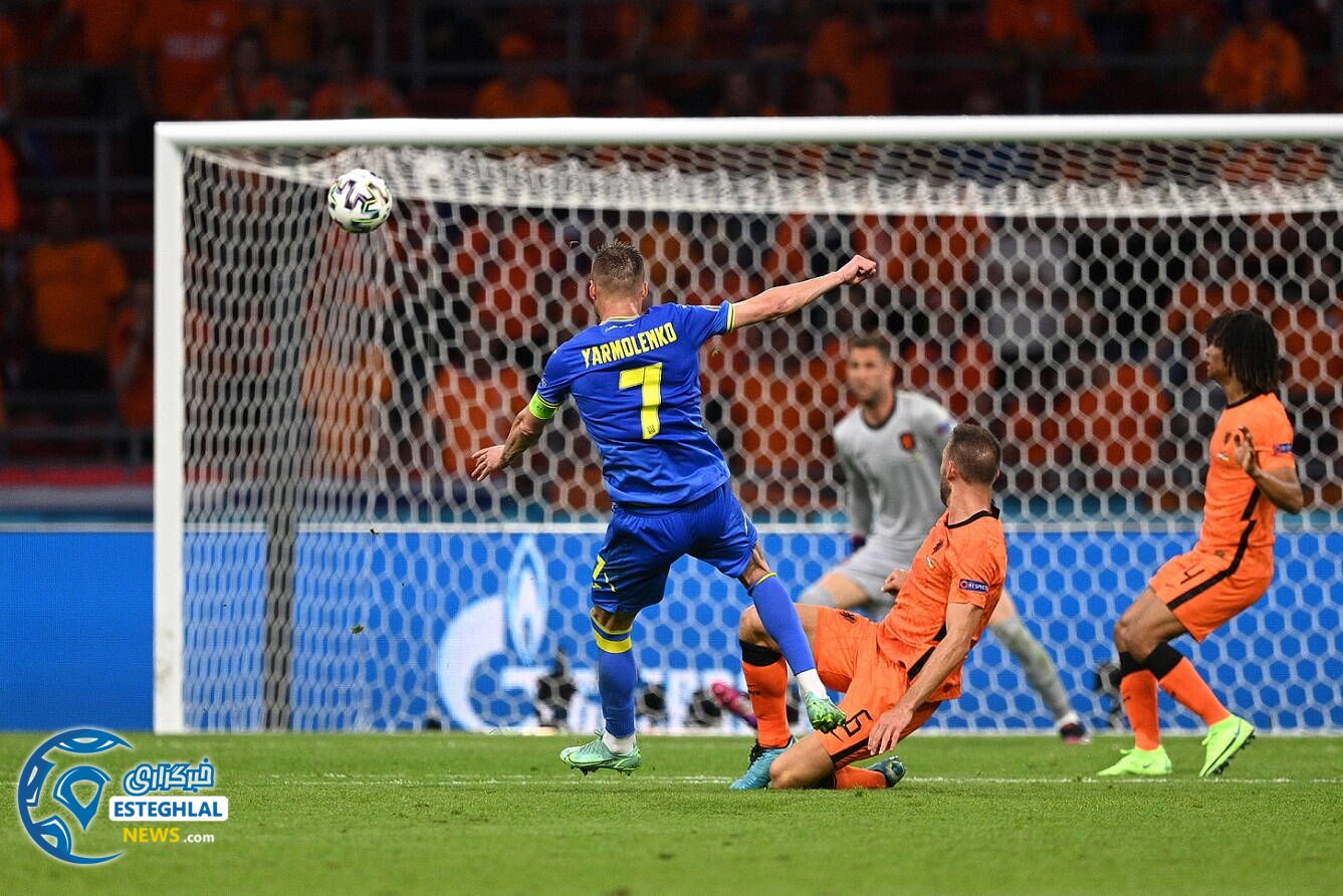 هلند 3-2 اوکراین