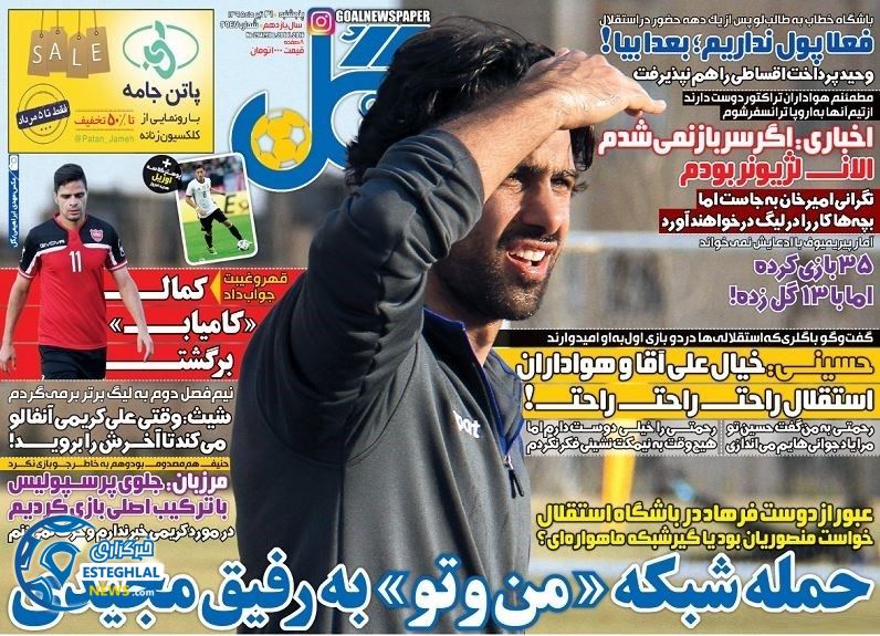 f81cf113 218b 470f 8c9d 198b936b571c