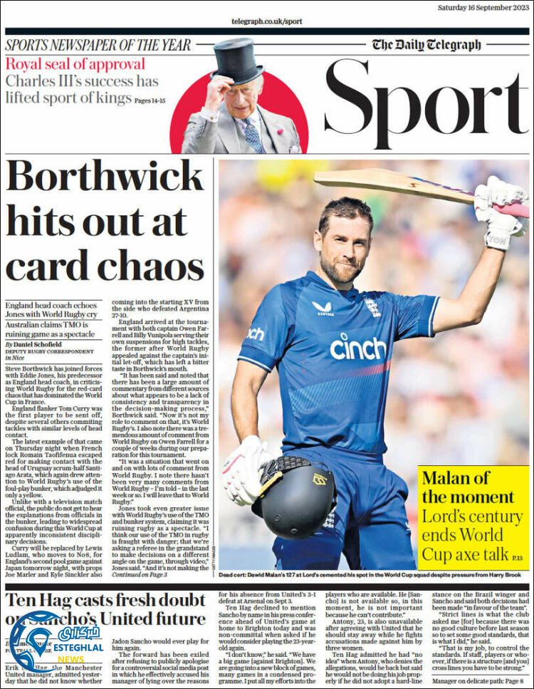 روزنامه ورزشی تلگراف اسپورت شنبه 25 شهریور 1402 