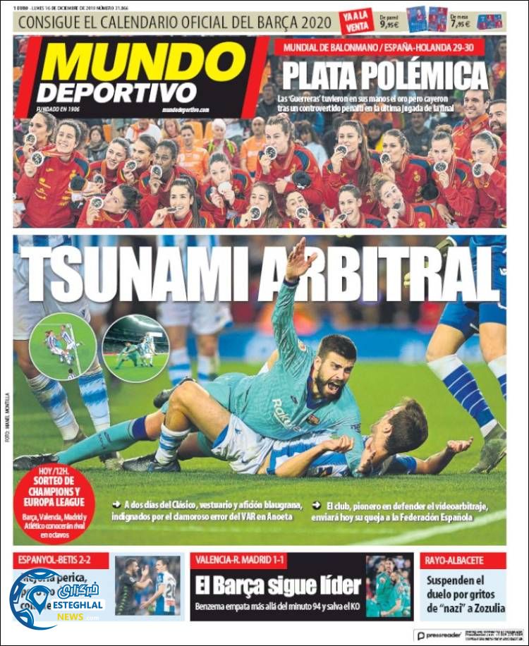 روزنامه ورزشی موندو دپورتیوو دوشنبه 25 آذر 1398