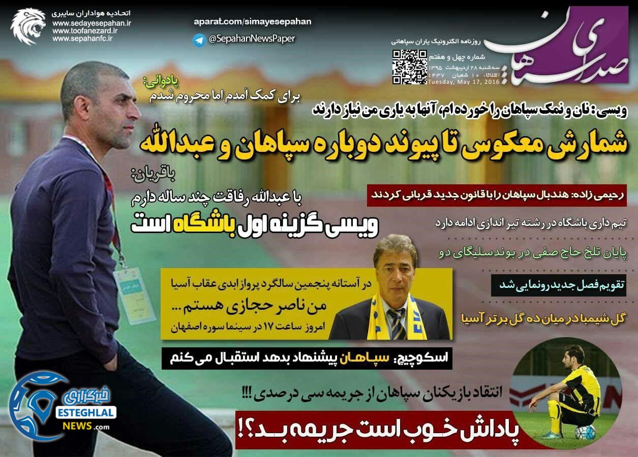 3e74c740 3988 4c82 821c 42a1c87fbf21