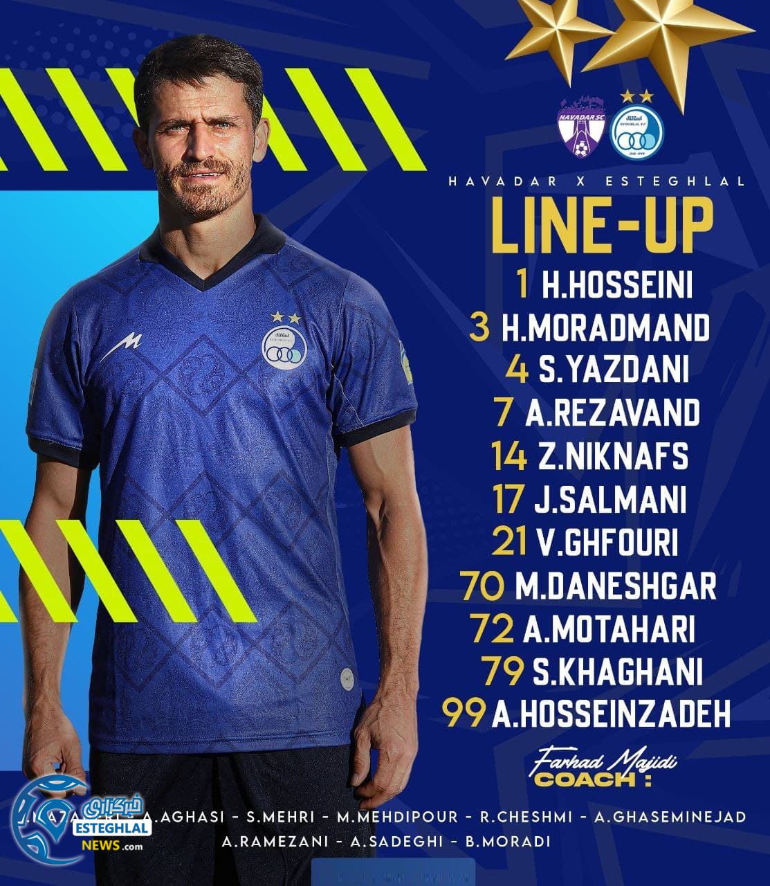 ترکیب استقلال مقابل هوادار