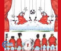 ادامه مطلب...