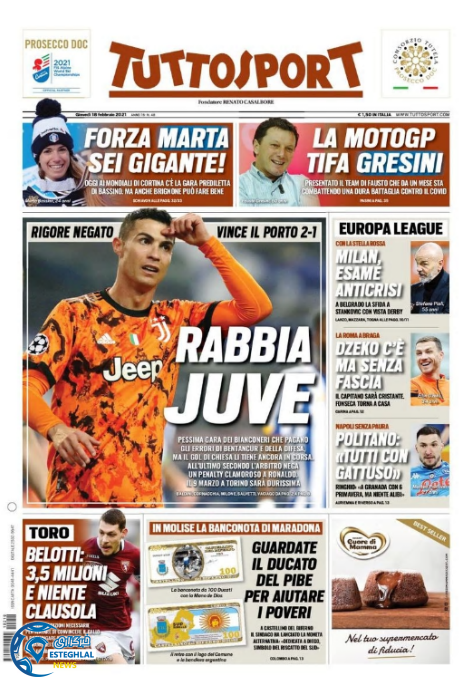 روزنامه ورزشی توتو اسپورت پنجشنبه 30 بهمن 1399