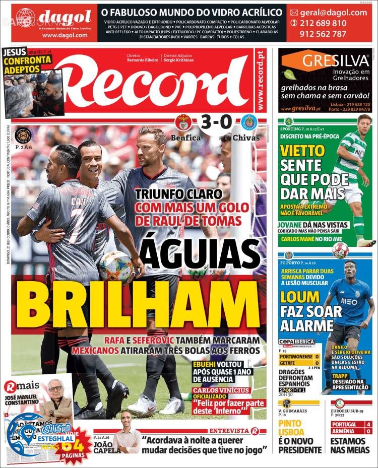 روزنامه ورزشی رکورد یکشنبه 30 تیر 1398