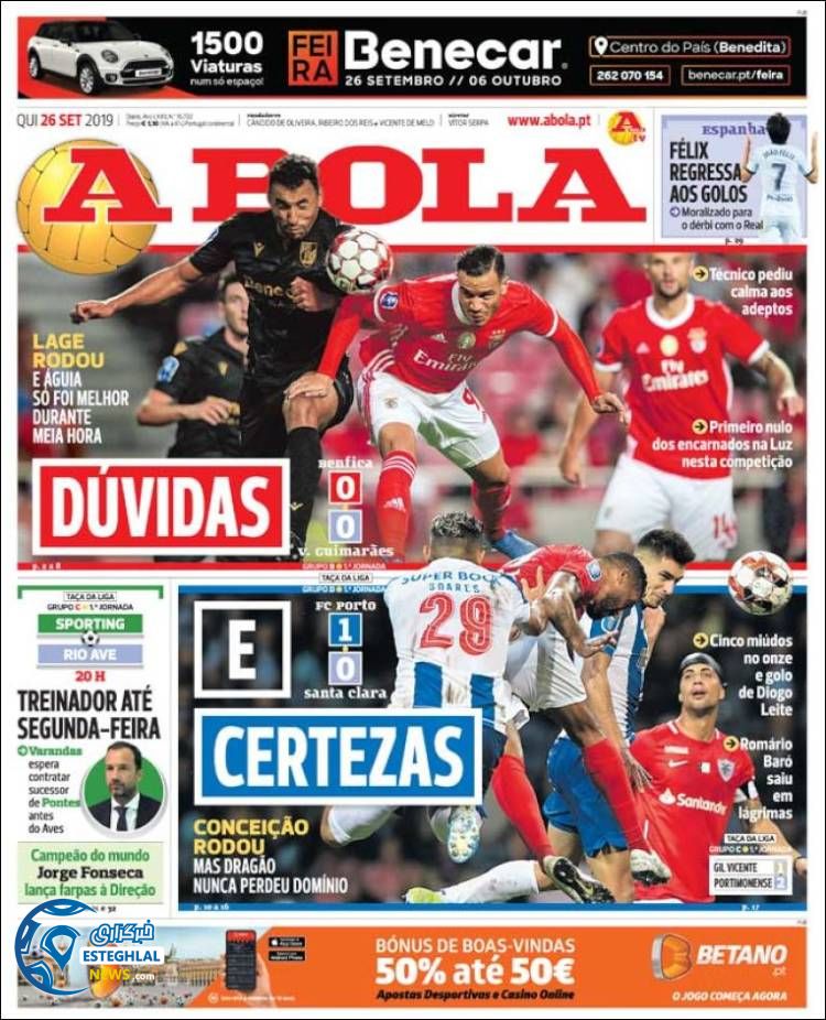 روزنامه ورزشی آبولا پنجشنبه 4 مهر 1398