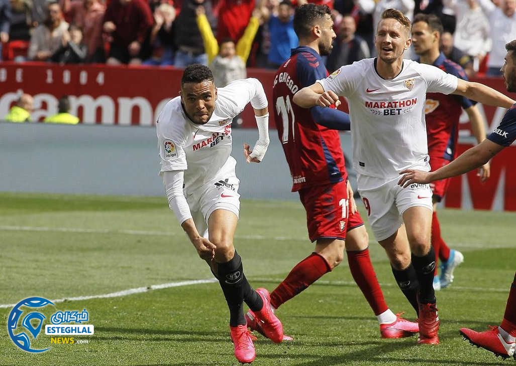 لالیگا اسپانیا