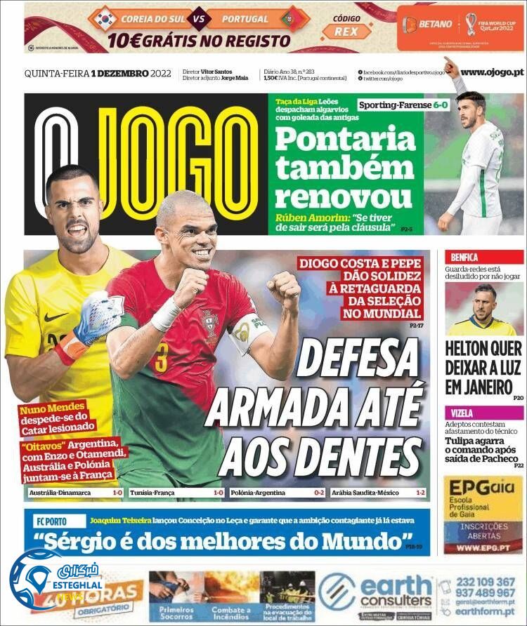 روزنامه ورزشی اوجوگو پنجشنبه 10 آذر 1401 