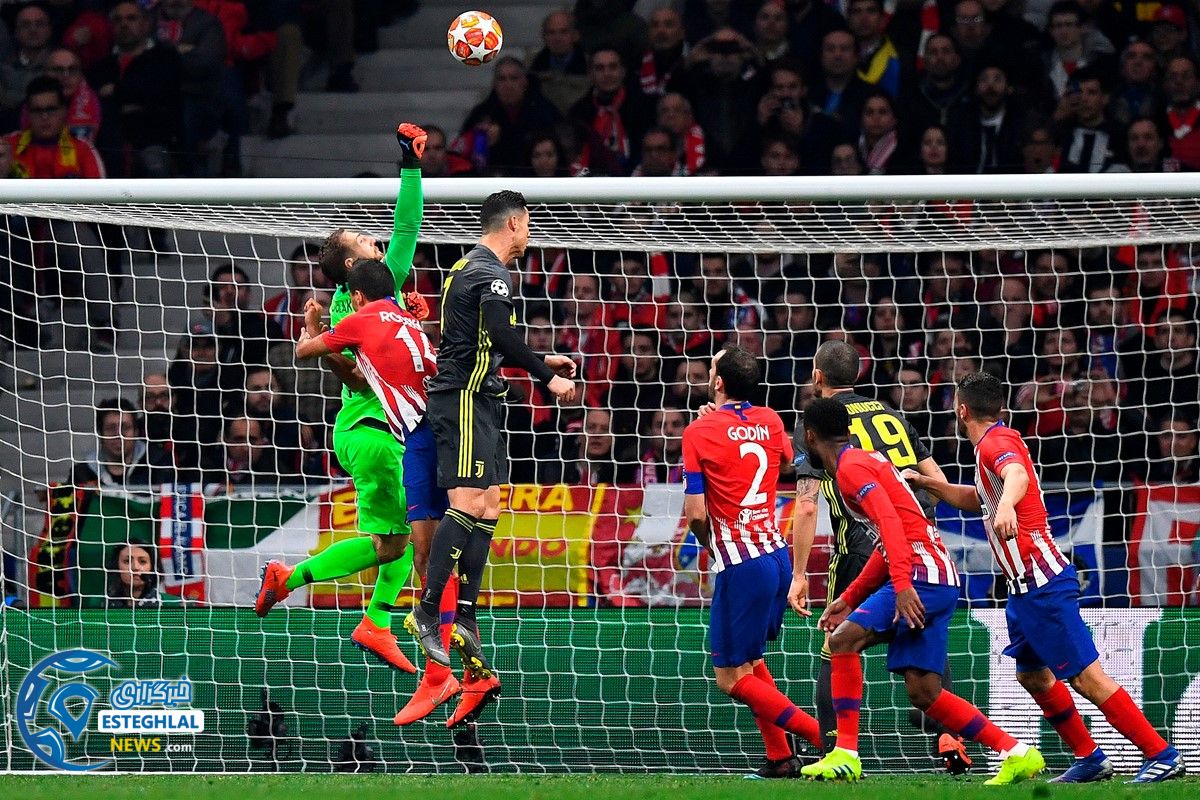 لیگ قهرمانان اروپا