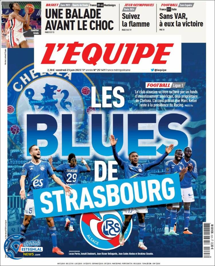 روزنامه ورزشی اکیپ جمعه 2 تیر 1402 