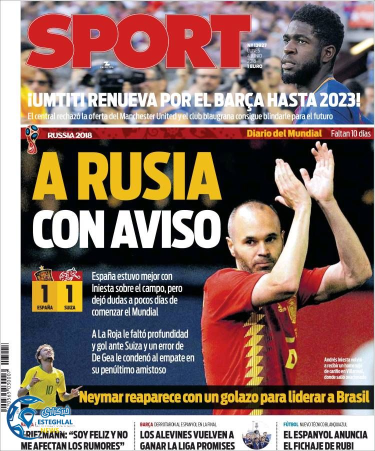 روزنامه ورزشی اسپورت دوشنبه 14 خرداد 1397