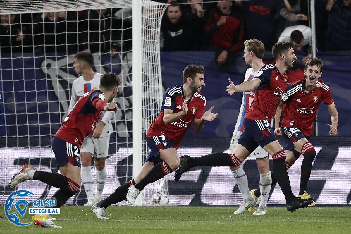 لالیگا اسپانیا