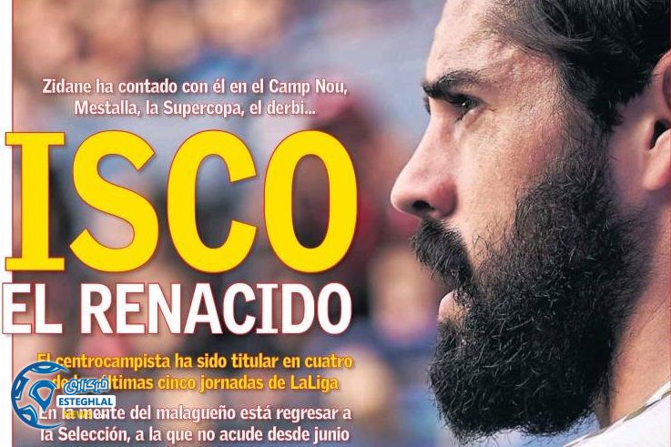 روزنامه های ورزشی جهان جمعه 25 بهمن 1398