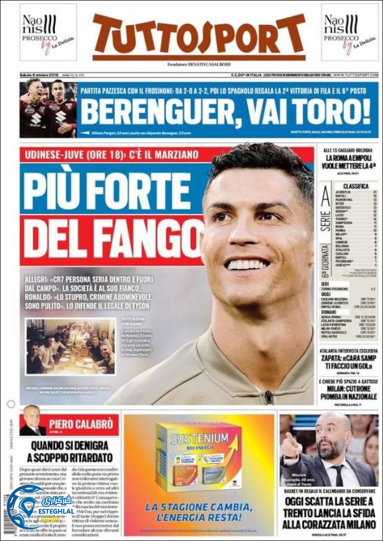 روزنامه ورزشی توتو اسپورت شنبه 14 مهر 1397