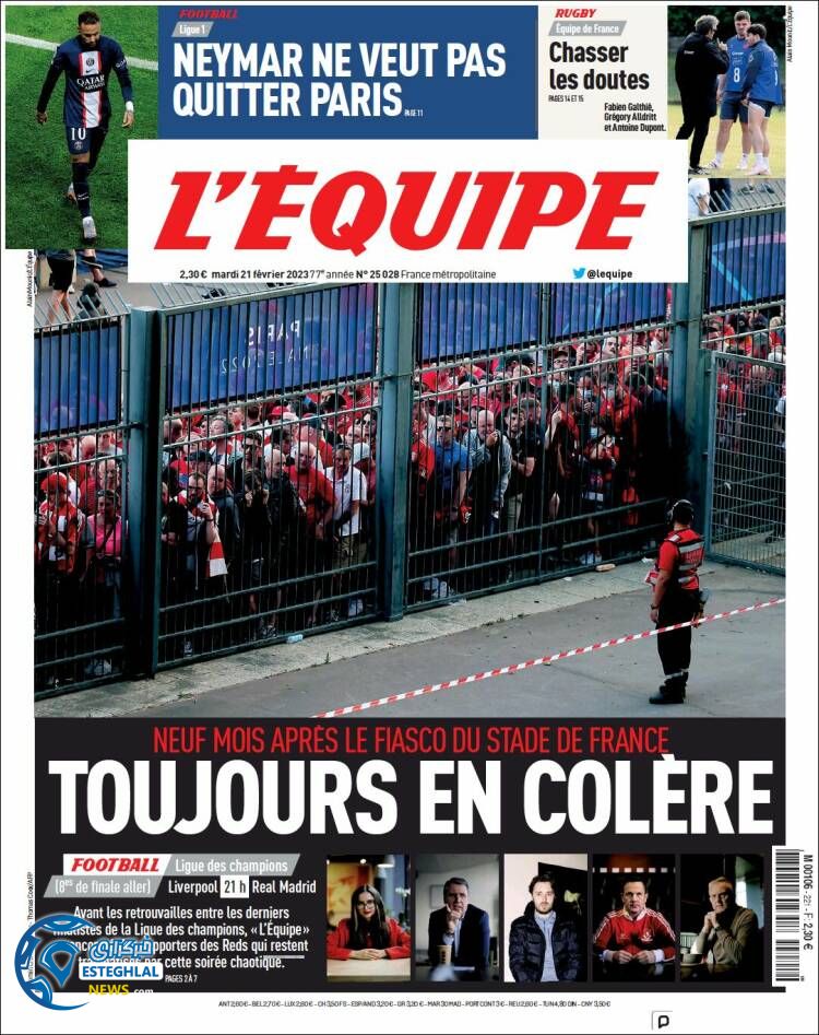 روزنامه ورزشی اکیپ سه شنبه 2 اسفند 1401 