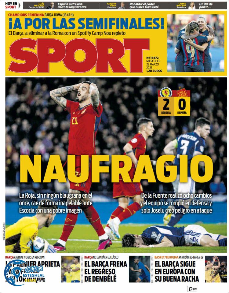 روزنامه ورزشی  اسپورت چهارشنبه 9 فروردین 1402 