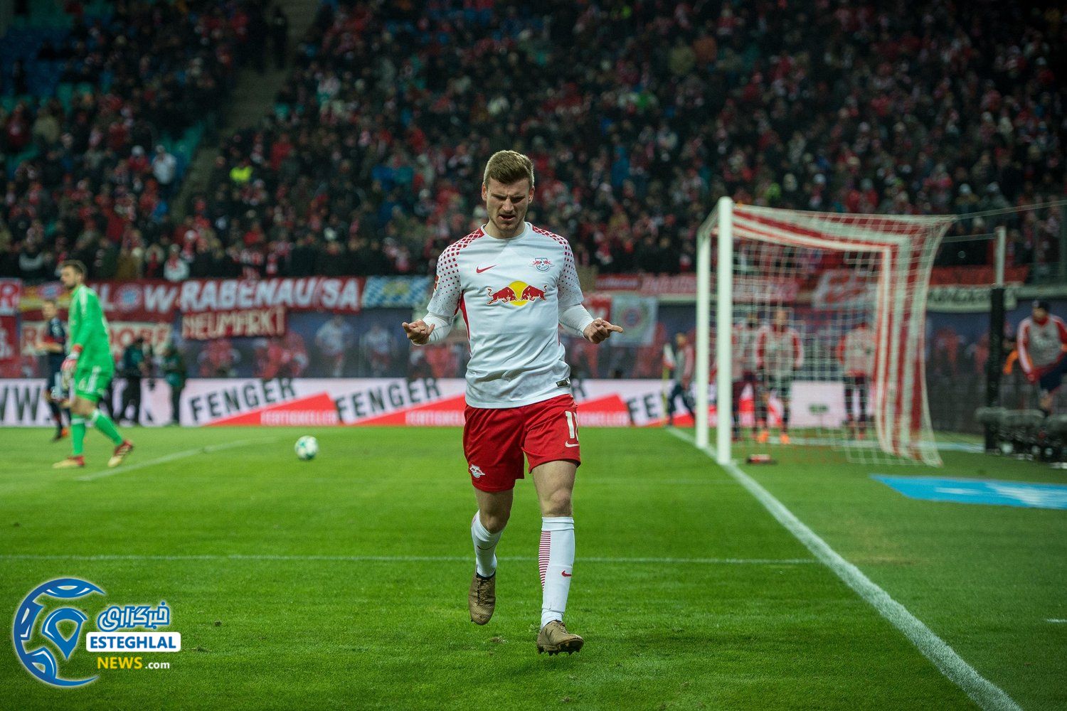 بوندسلیگا آلمان