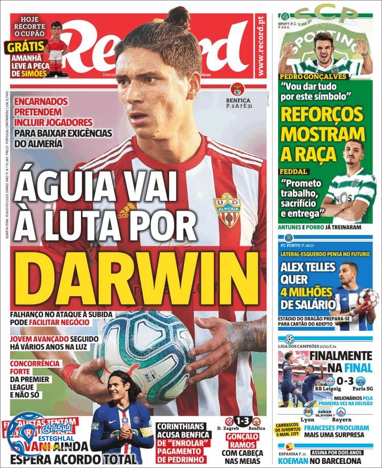 روزنامه ورزشی رکورد چهارشنبه 29 مرداد 1399