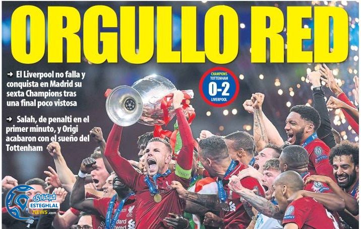 روزنامه های ورزشی جهان یکشنبه 12 خرداد 1398