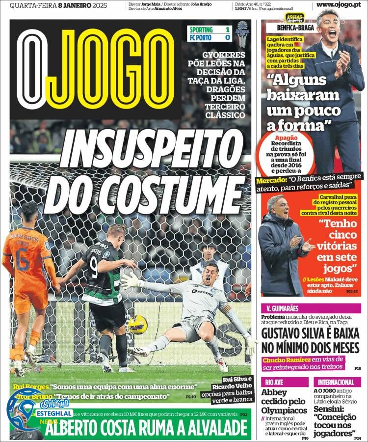 روزنامه  ورزشی  اوجوگو چهارشنبه 19 دی 1403  