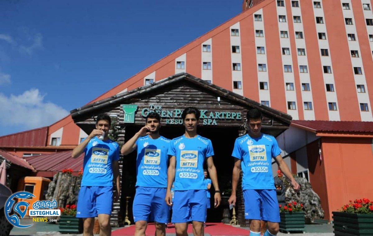 تمرین استقلال