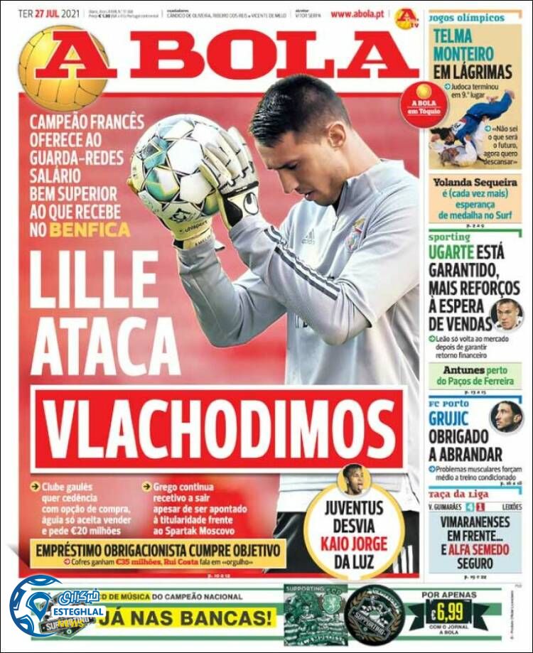 روزنامه ورزشی آبولا سه شنبه 5 مرداد 1400