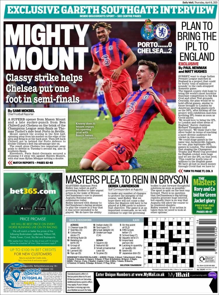 روزنامه ورزشی مایل اسپورت پنجشنبه 19 فروردین 1400