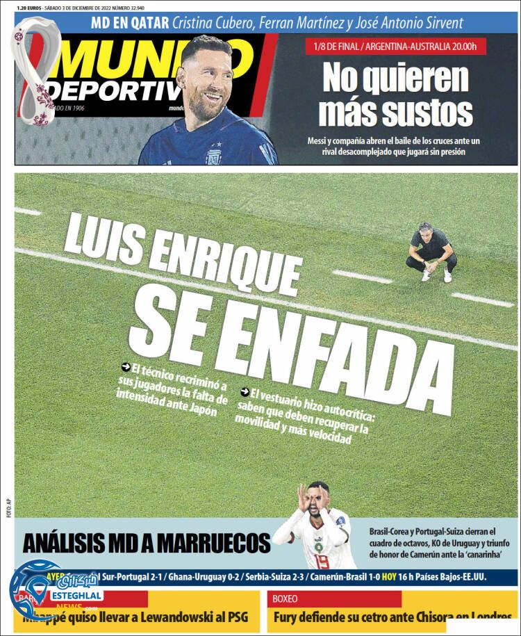 روزنامه ورزشی موندو دپورتیوو شنبه 12 آذر 1401