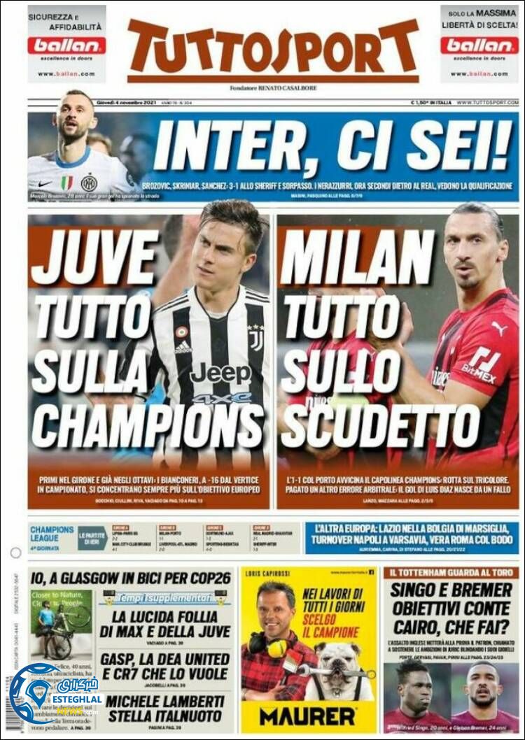 روزنامه ورزشی توتو اسپورت پنجشنبه 13 آبان 1400