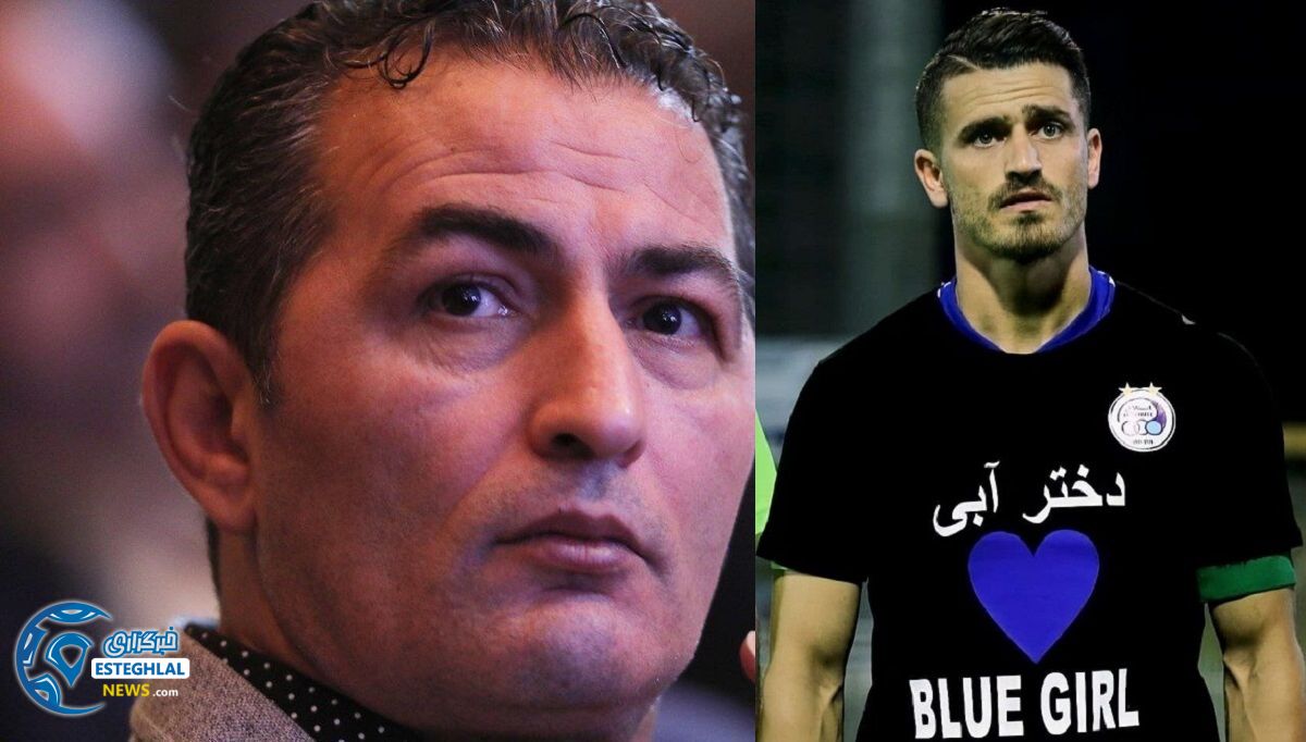 وریا غفوری و پرویز برومند