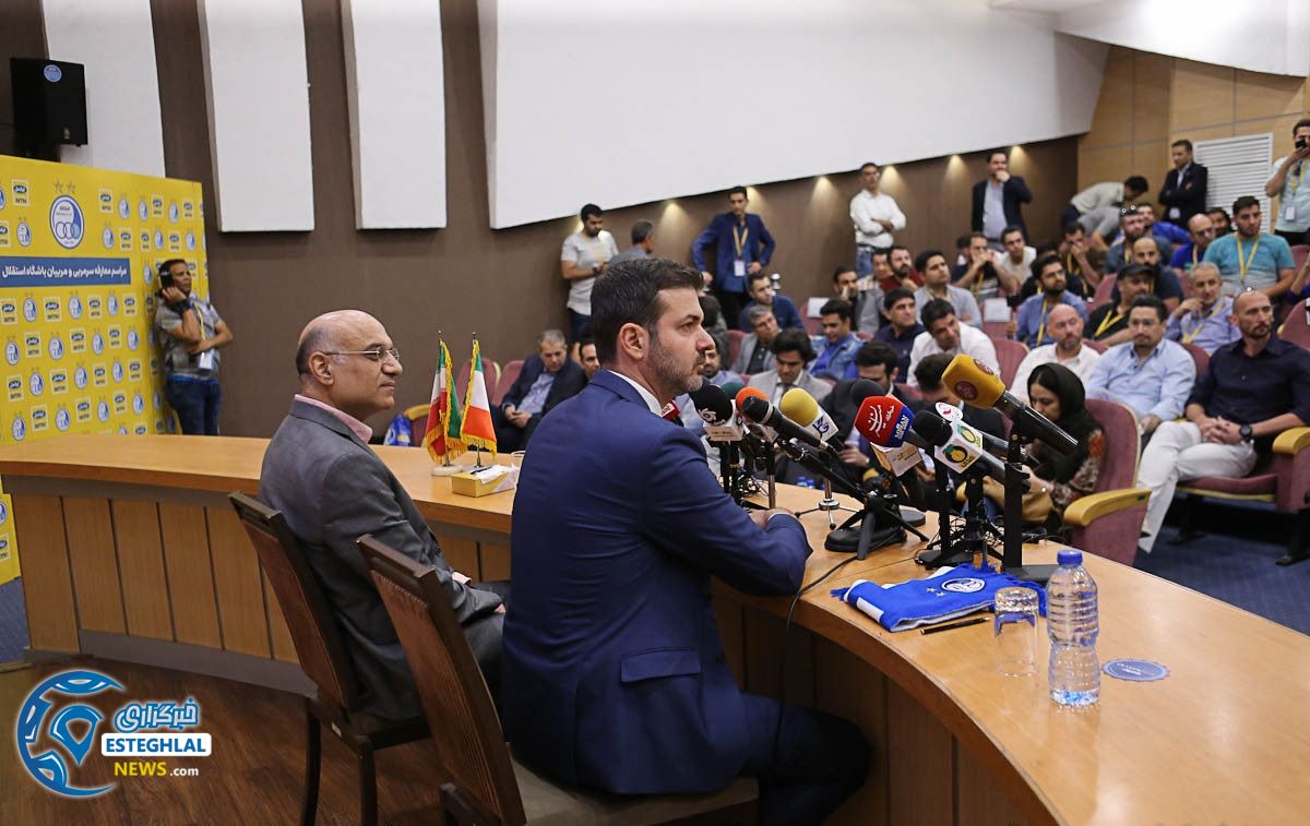 مراسم معارفه و نشست خبری استراماجونی