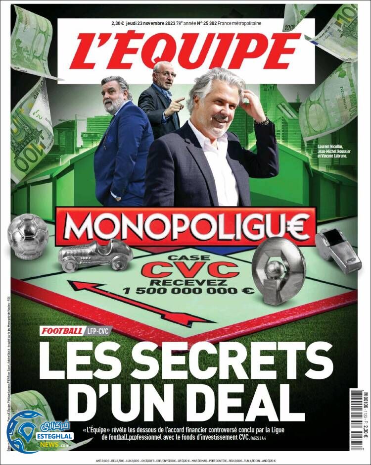 روزنامه ورزشی اکیپ پنجشنبه 2 آذر 1402 