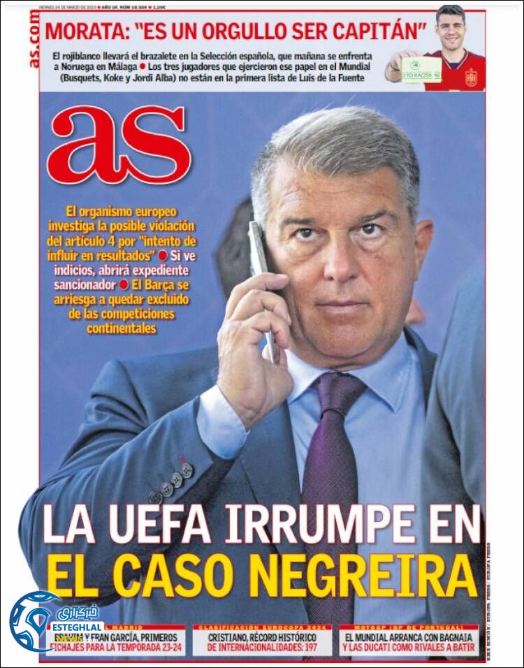 روزنامه ورزشی آ اس جمعه 4 فروردین 1402 