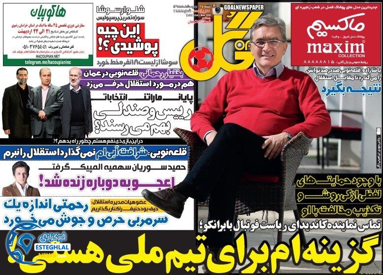 8533003a e332 426c 8028 6b64af50d9b7