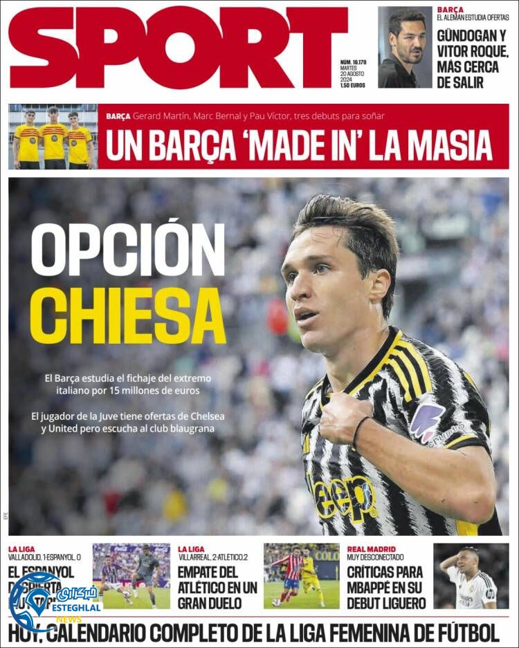 روزنامه ورزشی  اسپورت سه شنبه 30 مرداد 1403 