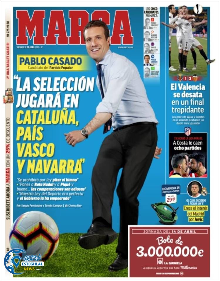 روزنامه ورزشی مارکا جمعه 23 فروردین 1398